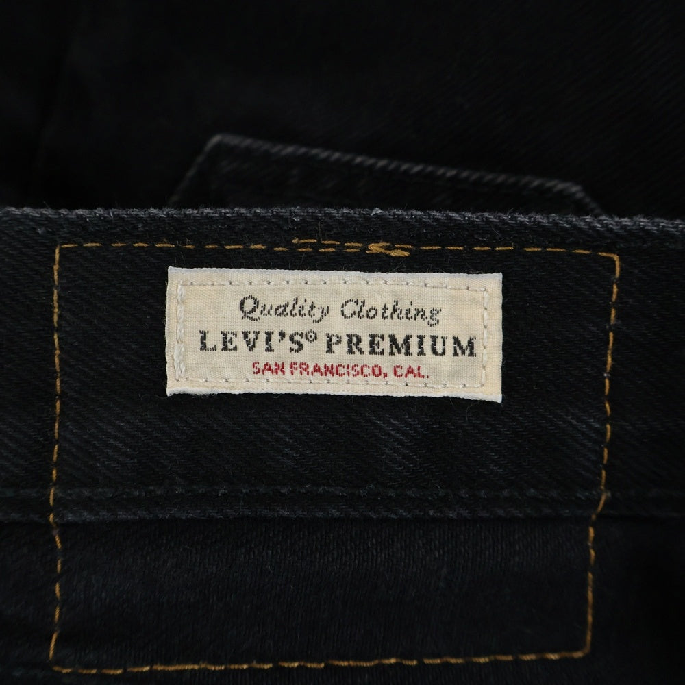 Levi's(リーバイス) 517 EDIFICE別注 ジップフライ デニムパンツ インディゴブラック PC9-003T3-0000