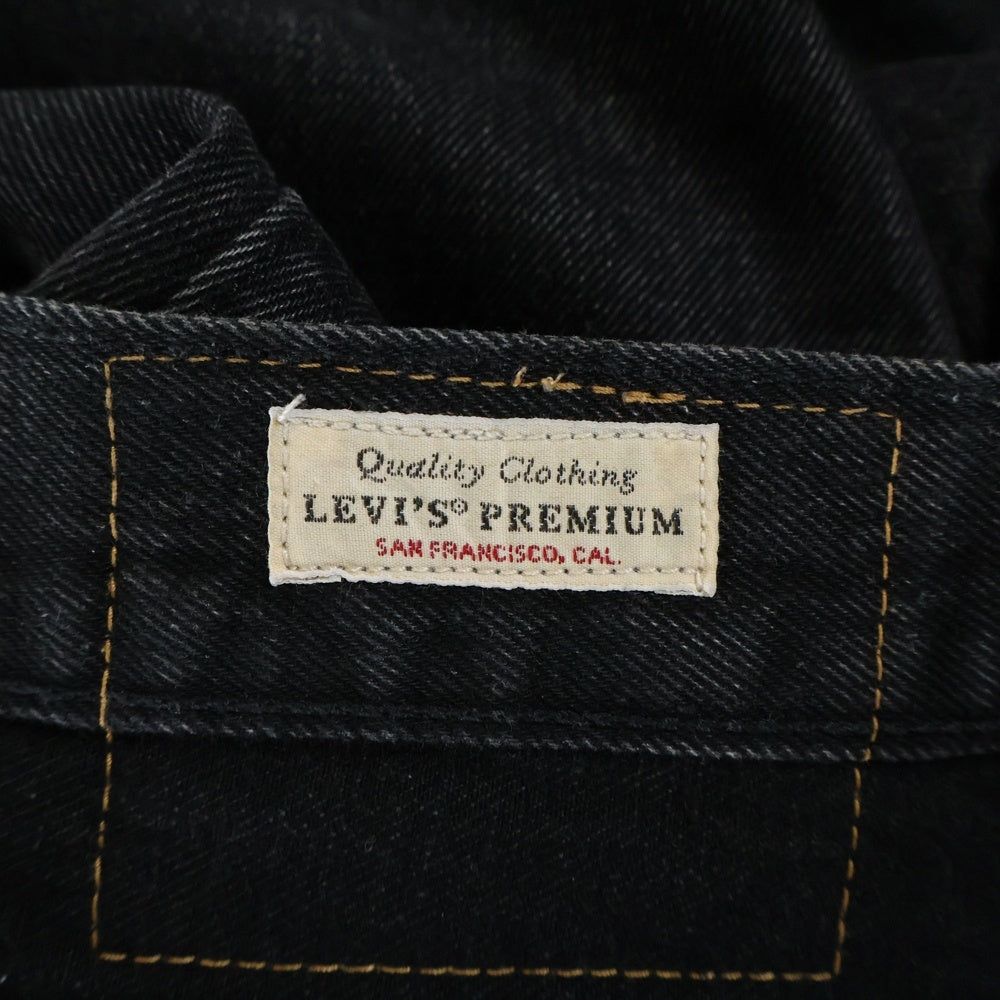 Levi's(リーバイス) 501 レザーパッチ ボタンフライ ストレートデニムパンツ インディゴブラック PC9-0022U-0000