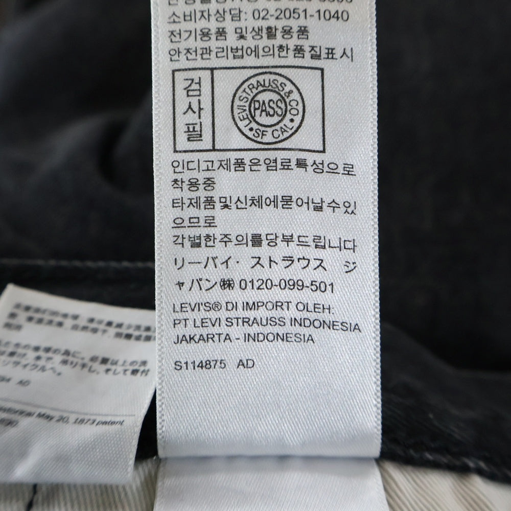 Levi's(リーバイス) 501 レザーパッチ ボタンフライ ストレートデニムパンツ インディゴブラック PC9-0022U-0000