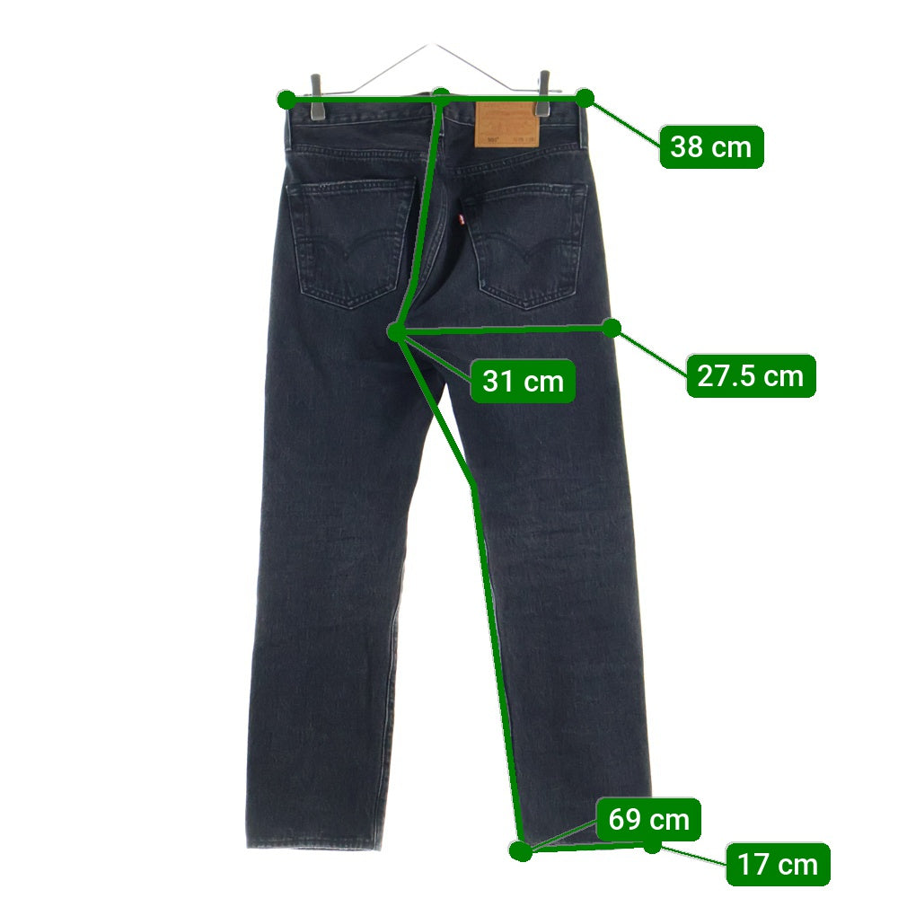 Levi's(リーバイス) 501 レザーパッチ ボタンフライ ストレートデニムパンツ インディゴブラック PC9-0022U-0000