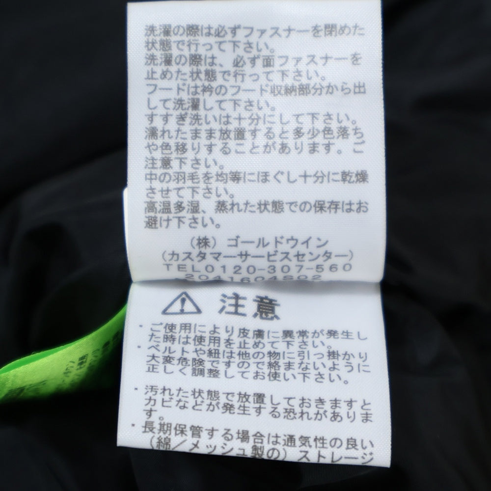 THE NORTH FACE(ザノースフェイス) NUPTSE VEST ヌプシ ナイロン ダウンベスト ブラック ND92232