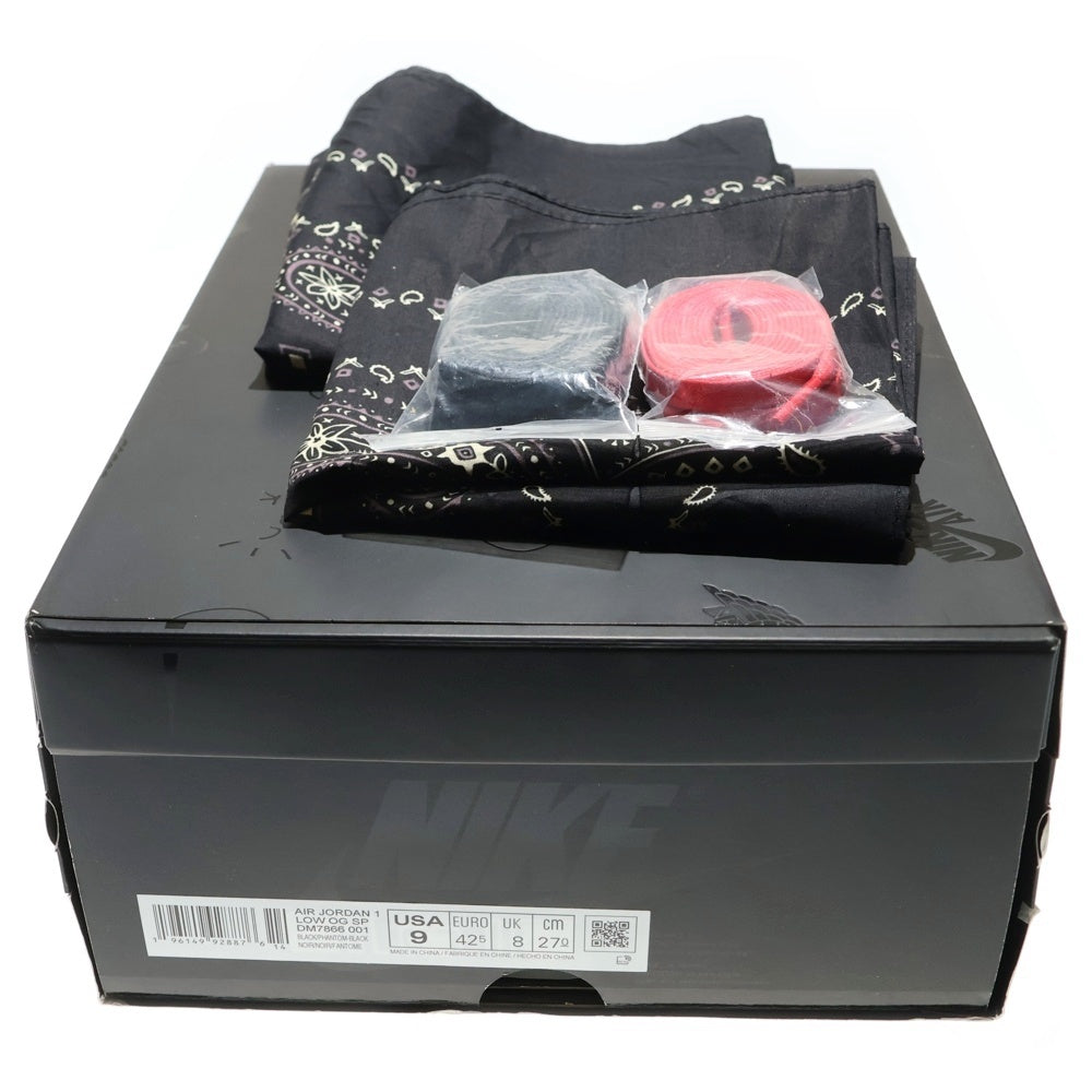 NIKE(ナイキ) ×TRAVIS SCOTT AIR JORDAN1 LOW OG SP トラヴィススコット エアジョーダン1 ブラックファントム ローカットスニーカー ブラック US9/27.0cm DM7866-001