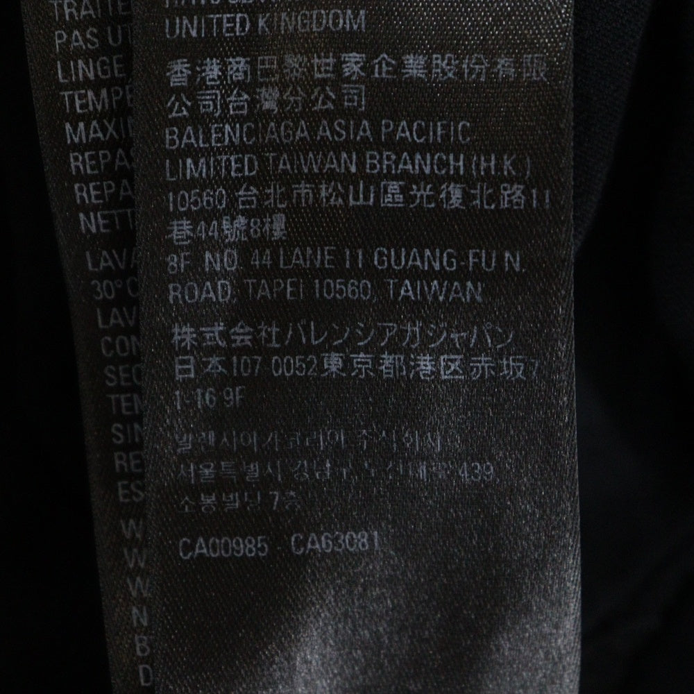 BALENCIAGA(バレンシアガ) フロント ロゴプリント 半袖Tシャツ カットソー 613968-TYK28 ブラック