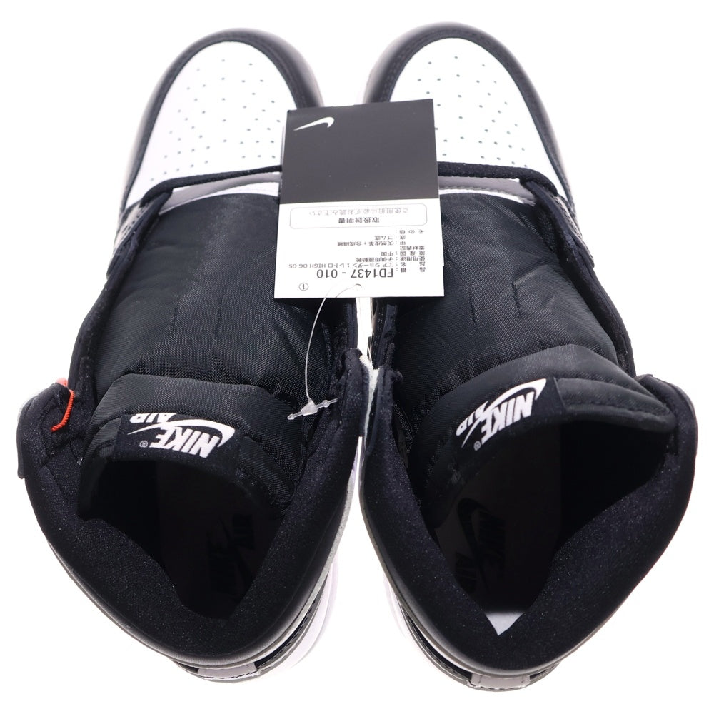 NIKE(ナイキ) GS AIR JORDAN 1 RETRO HIGH OG FD1437-010 エアジョーダン1 レトロ ハイカットスニーカー シューズ ブラック/ホワイト US6Y/24.0cm