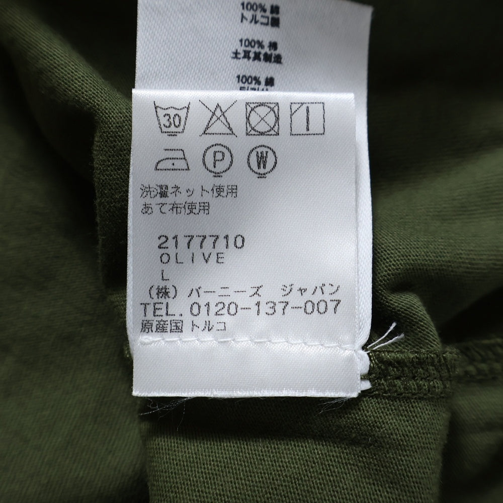 DRIES VAN NOTEN(ドリスヴァンノッテン) タートルネック コットン 長袖Tシャツ ロングスリーブ カーキ 2177710