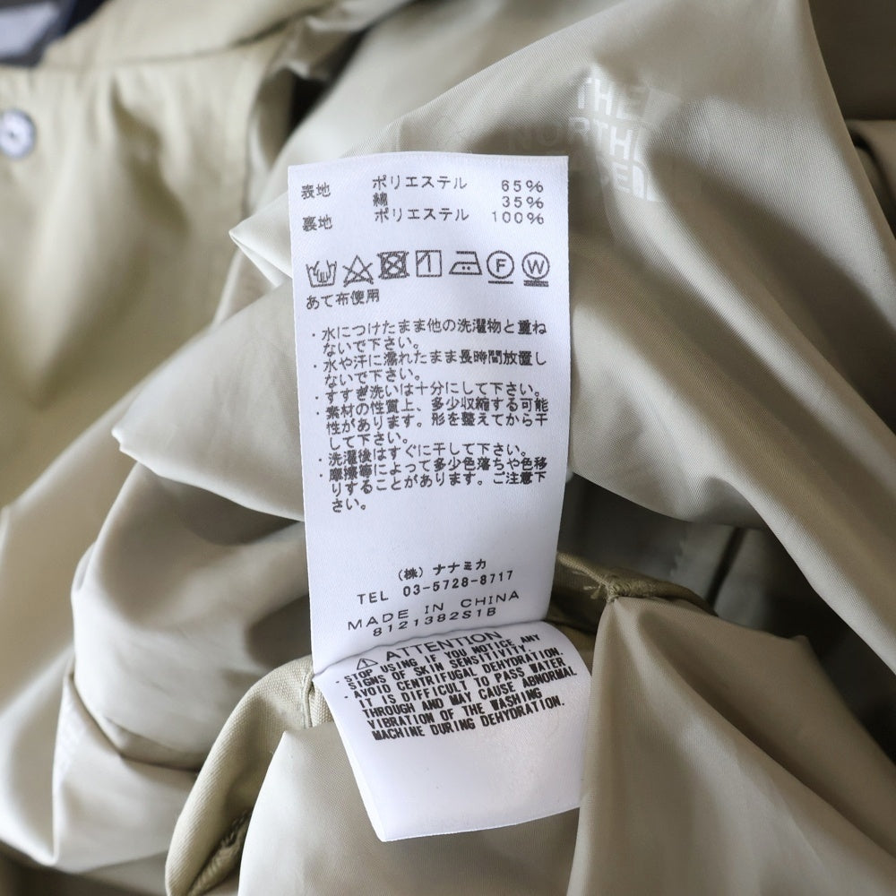 THE NORTH FACE PURPLE LABEL(ノースフェイスパープルレーベル) BEAMS別注 65/35 FIELD JACKET ビームス フロントボタン コーチジャケット ベージュ NP2917N