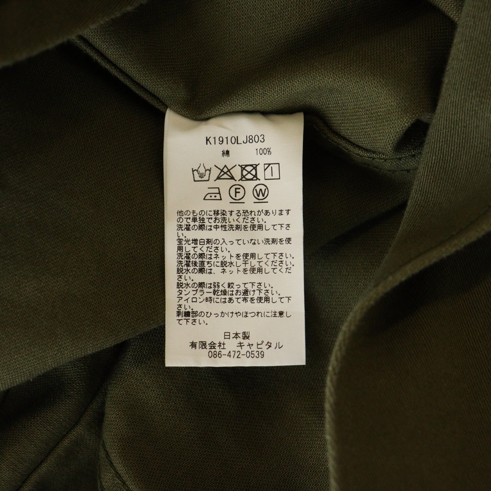 KAPITAL(キャピタル) WESTERNER HAPPYS EMBROIDERY JACKET アームスマイル刺繍 エンブロイダリー ジャケット カーキ K1910LJ803