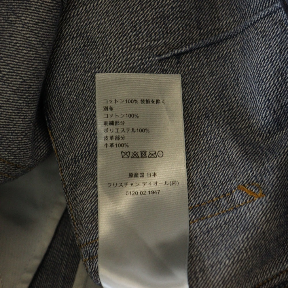 Christian Dior(クリスチャンディオール) HANDWRITTEN ボタンフライ カーペンターデニムパンツ 493D183AY552 インディゴ