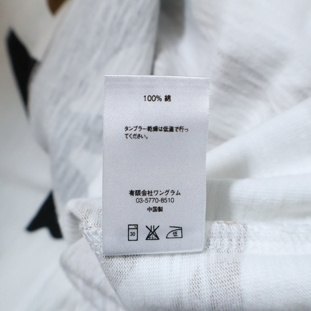 SUPREME(シュプリーム) 16AW Pocket Tee Camo カモフラ柄 1ポケット クルーネック 半袖Tシャツ カットソー ホワイト/ブラウン