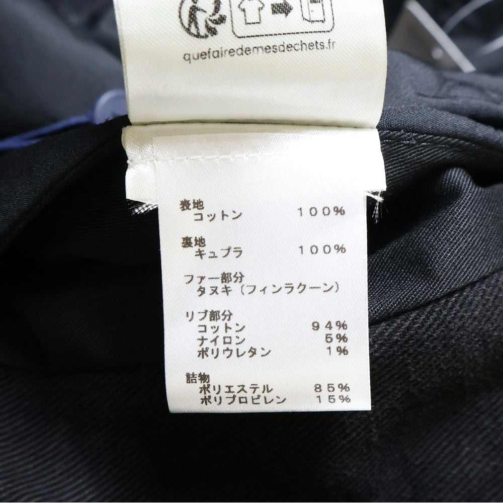 LOUIS VUITTON(ルイヴィトン) 24SS フロントジップアップ デニムジャケット RM241M-CCU-HQA05W ブラック