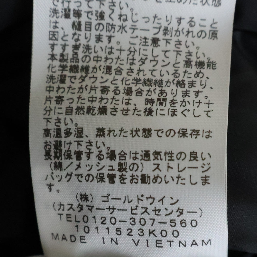 THE NORTH FACE(ザノースフェイス) Antarctica Parka アンタークティカパーカ ND92032 フロントジップ ダウンジャケット ブラック