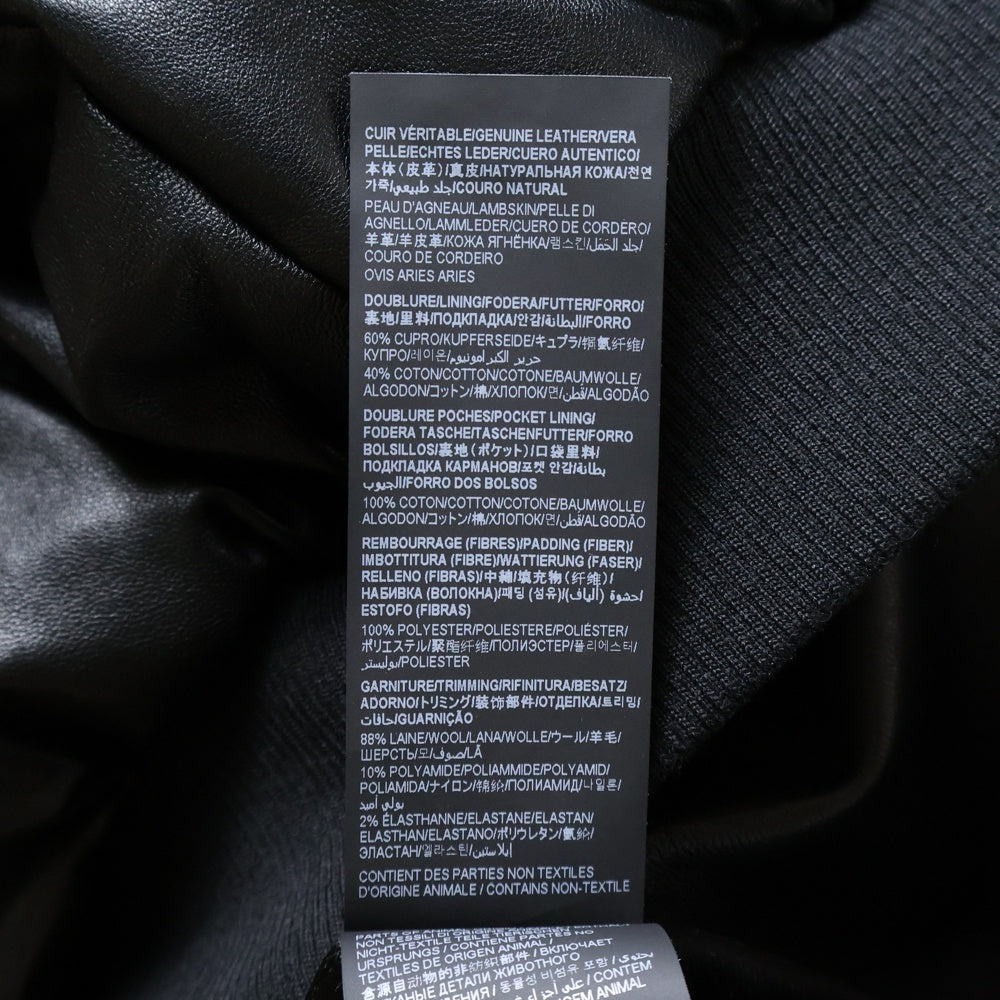 SAINT LAURENT PARIS(サンローランパリ) レザーボンバージャケット 705974 YC2MS ブラック