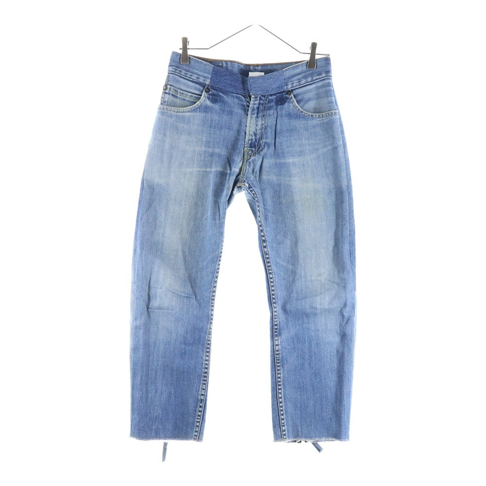 SEEALL(シーオール) RECONSTRUCTED ZIP DENIM 再構築 リメイク ジップフライ デニムパンツ インディゴ SAU01 DE604