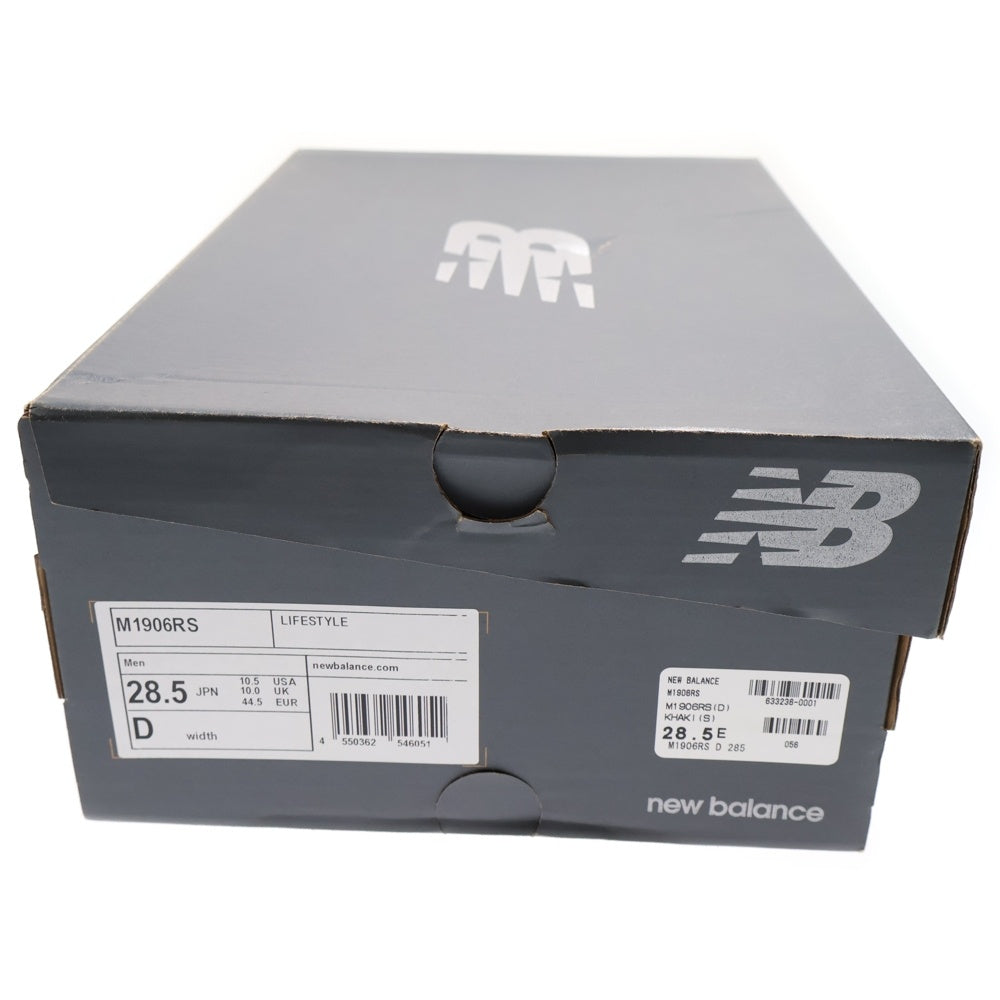 New Balance(ニューバランス) M1906RS Cordura Pack コーデュラパック ローカットスニーカー カーキ US10.5/28.5cm