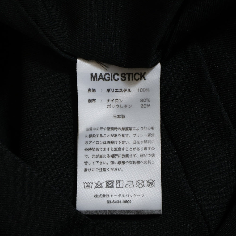 MAGIC STICK(マジックスティック) ダブルファスナー 2ポケット ジップアップ ジャケット ブラック