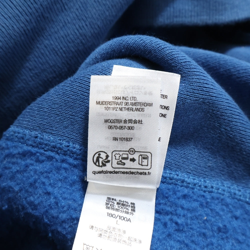 SUPREME(シュプリーム) 23AW Box Logo Hooded Sweatshirt ボックスロゴ フーデッド プルオーバーパーカー ブルー