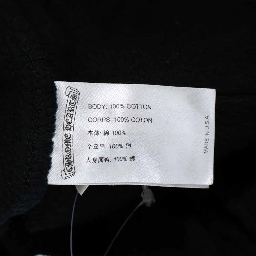 CHROME HEARTS(クロムハーツ) カモフラ柄 セメタリークロスプリント スウェットパンツ ブラック