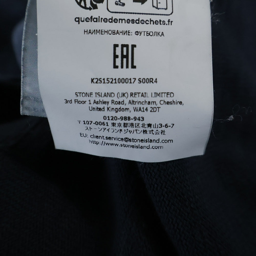 STONE ISLAND(ストーンアイランド) バックロゴ刺繍入り 長袖Tシャツ K2S152100017 S00R4 ネイビー