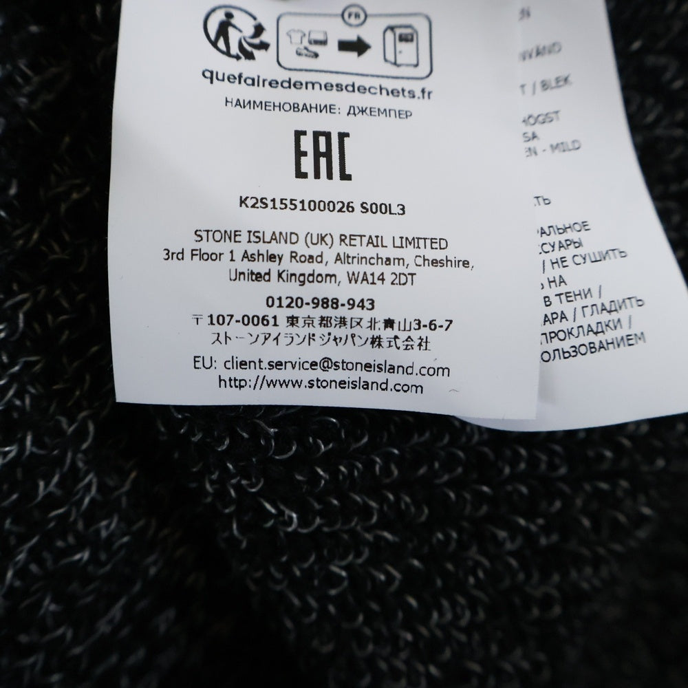 STONE ISLAND(ストーンアイランド) Reflective Relaxed Sweater レフレクティブ リラックス セーター K2S155100026-S00L3 ロゴパッチ付ニット ホワイト/ブラック