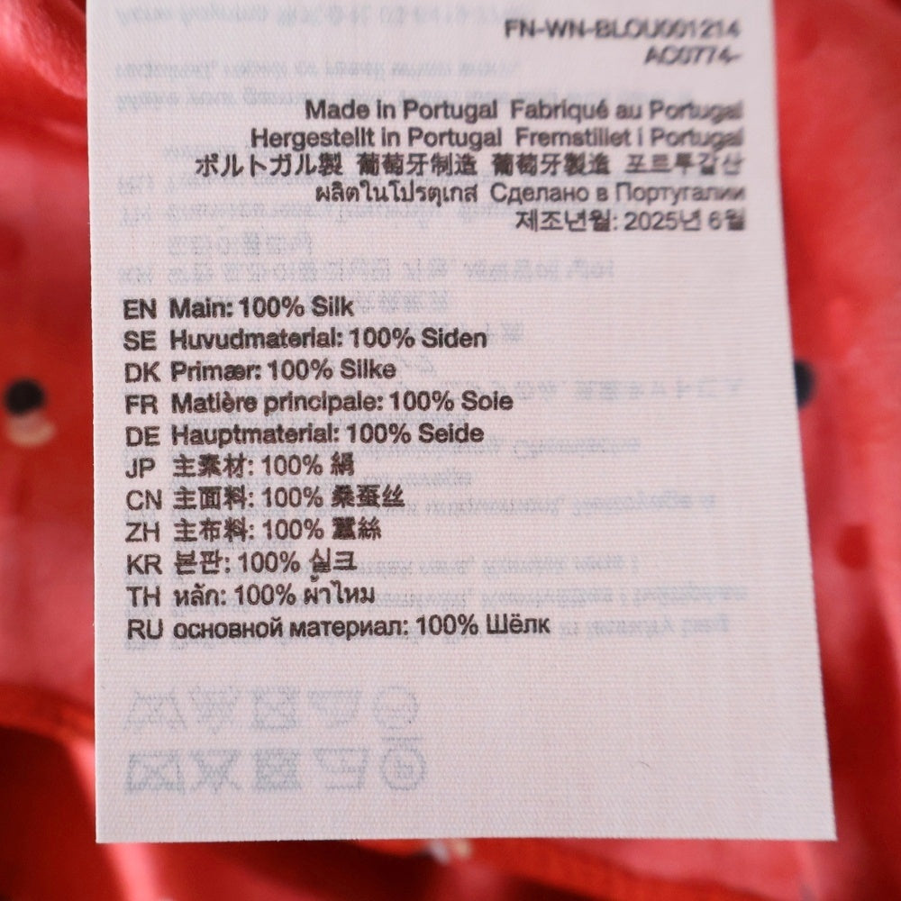 Acne Studios(アクネ ストゥディオズ) シルクリボンブラウス FN-WN-BLOU001214 レディース レッド