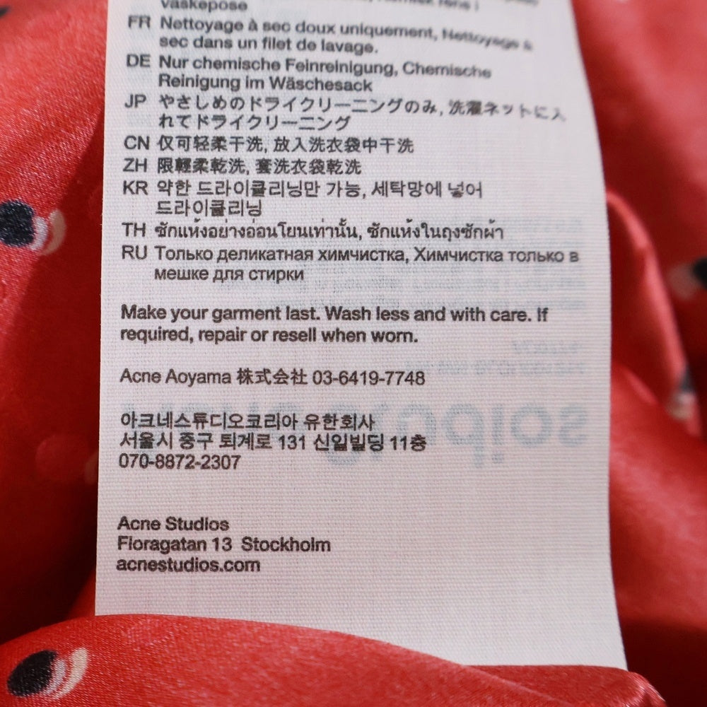 Acne Studios(アクネ ストゥディオズ) シルクリボンブラウス FN-WN-BLOU001214 レディース レッド