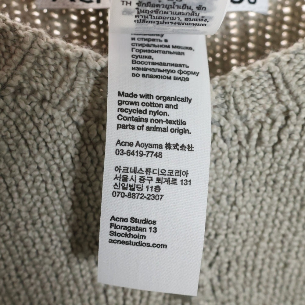 Acne Studios(アクネ ストゥディオズ) フロント刺繍入り ボタンアップ カーディガン FN-WN-KNIT000858 グレー