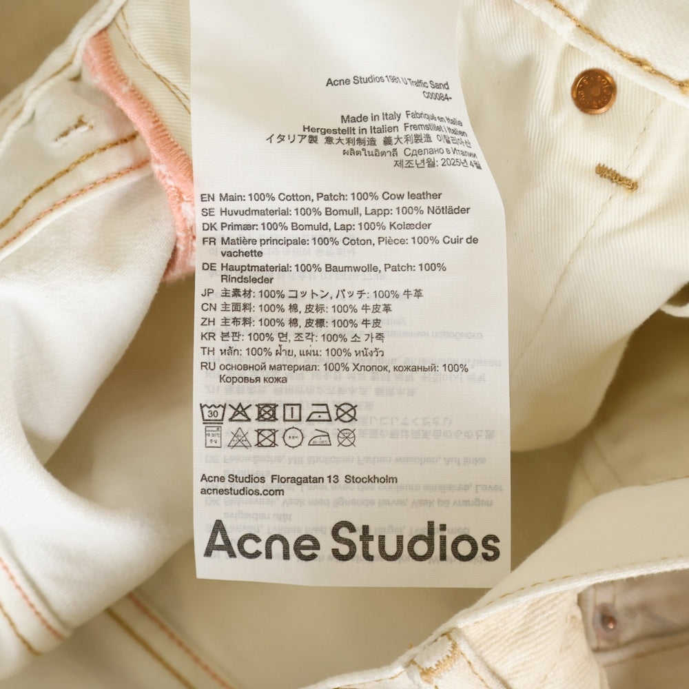 Acne Studios(アクネ ストゥディオズ) ルーズフィットジーンズ 1981 ボタンフライ ルーズフィット ワイド デニムパンツ ホワイト