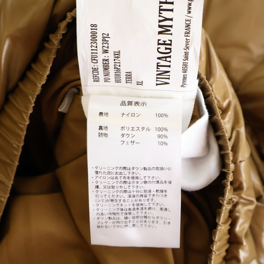 PYRENEX(ピレネックス) VINTAGE MYTHIC 2 ヴィンテージ シミック W23PJ2 フロントジップアップダウンジャケット ブラウン
