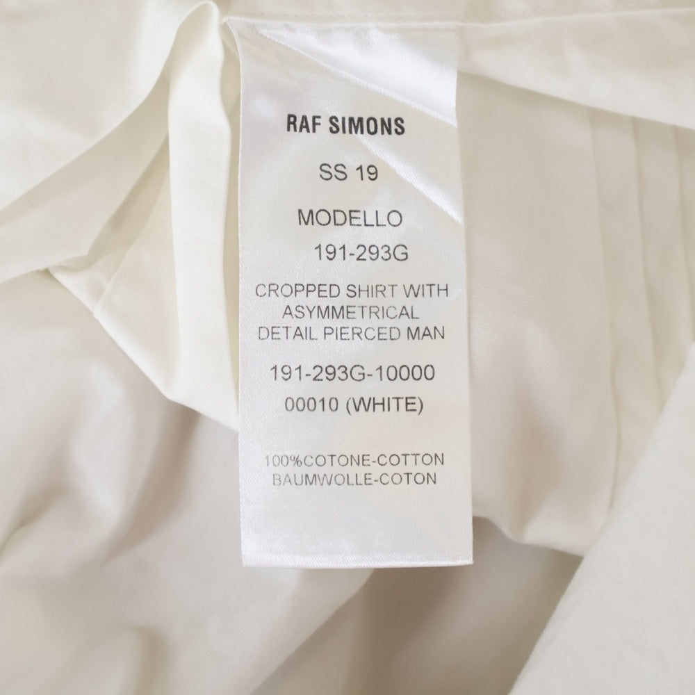 RAF SIMONS(ラフシモンズ) 19SS Cropped shirt クロップドシャツ 191-293G フロントボタン 長袖シャツ ホワイト