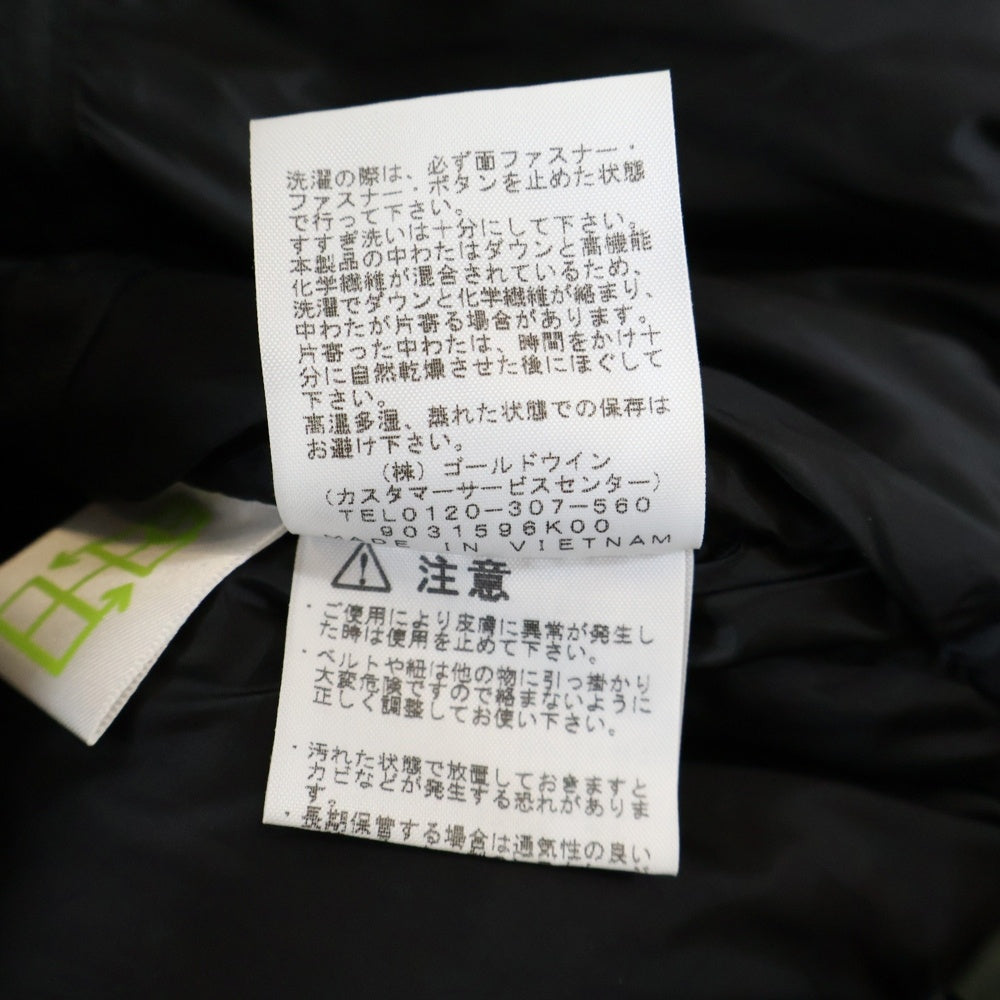 THE NORTH FACE(ザノースフェイス) BALTRO LIGHT JACKET バルトロライト ダウンジャケット カーキ ND91950