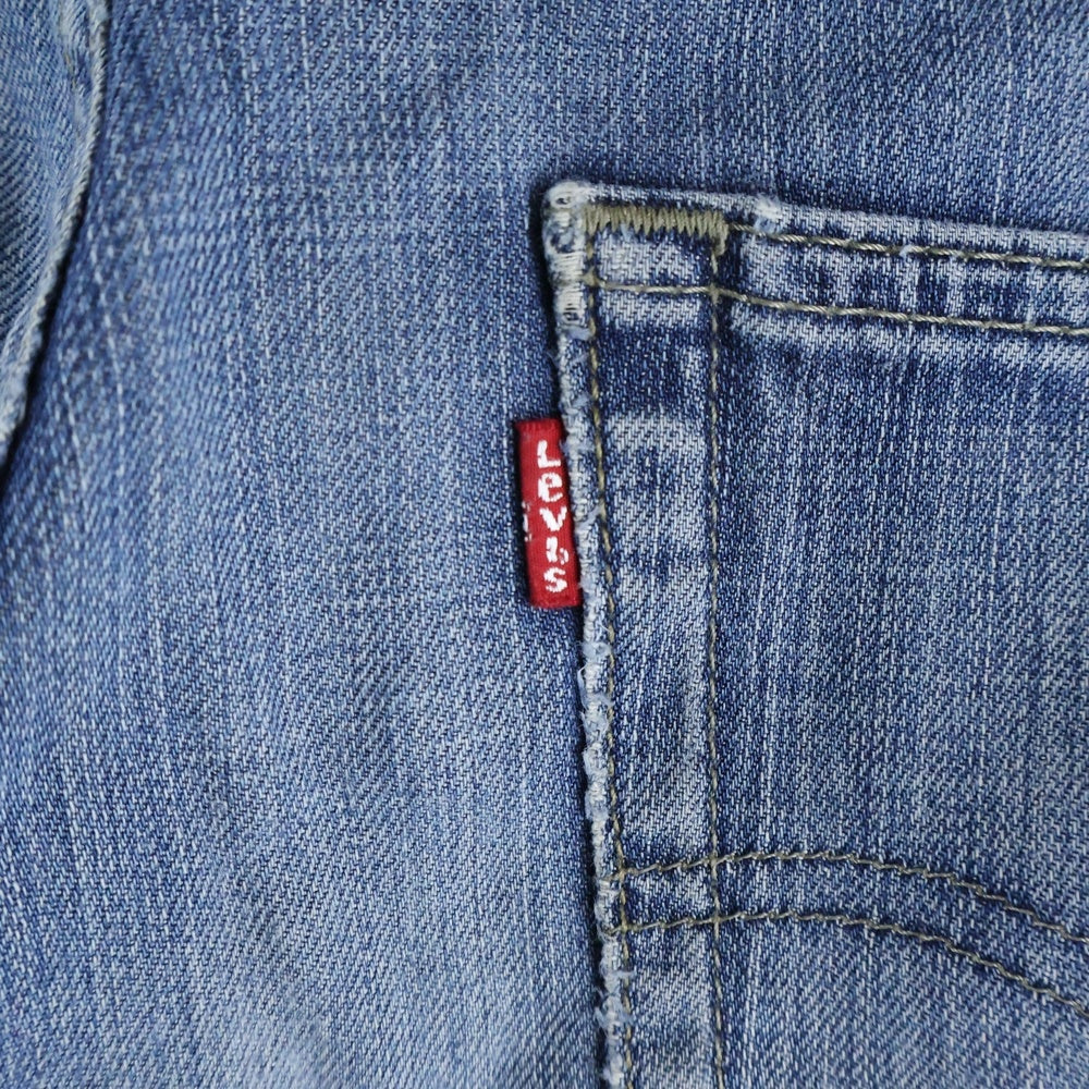 Levi's(リーバイス) 511 紙パッチ ジップフライ スリムフィット デニムパンツ インディゴ PC-04511-0460