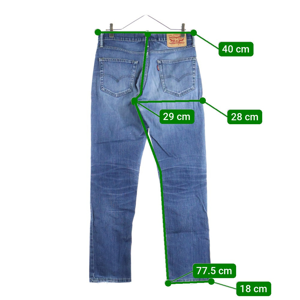 Levi's(リーバイス) 511 紙パッチ ジップフライ スリムフィット デニムパンツ インディゴ PC-04511-0460