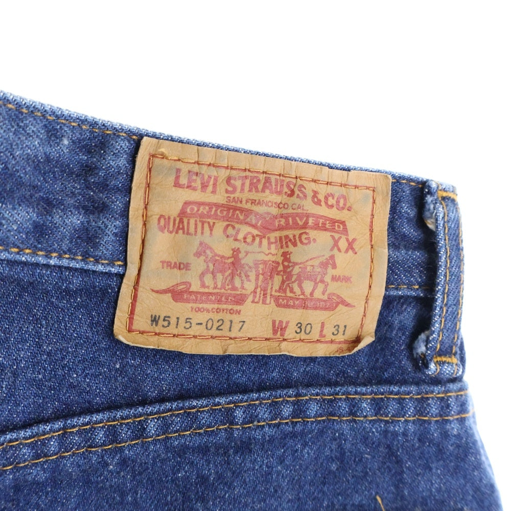 Levi's(リーバイス) 90S W515-0217 日本製 ボタン裏J22 ジップフライ ハイウェスト デニムパンツ インディゴ レディース
