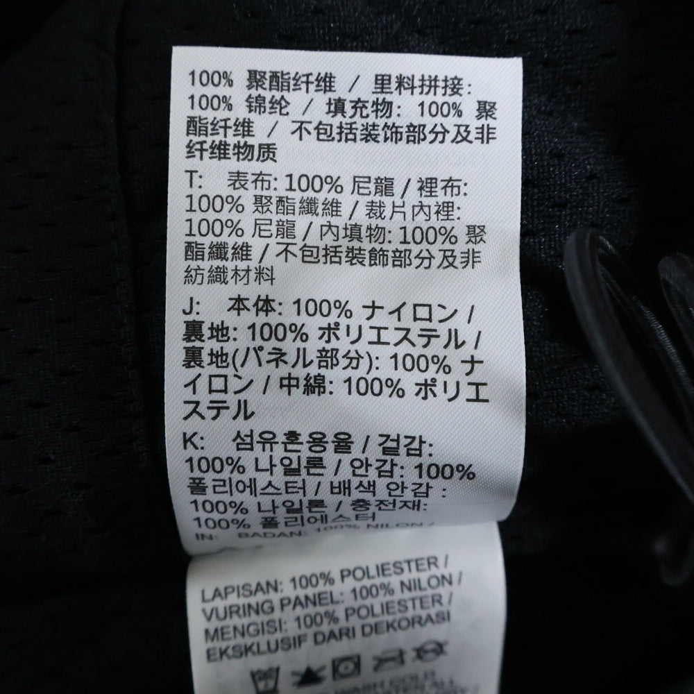 NIKE(ナイキ) × Stussy Primaloft Utility Jacket HQ8520-900 ステューシー プリマロフト ユーティリティ ジャケット カーキ調