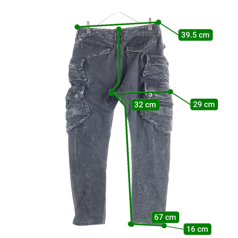 JULIUS(ユリウス) MID WINTER 2012-2013 COLLECTION ガスマスク ボタンフライ カーゴパンツ ブラック