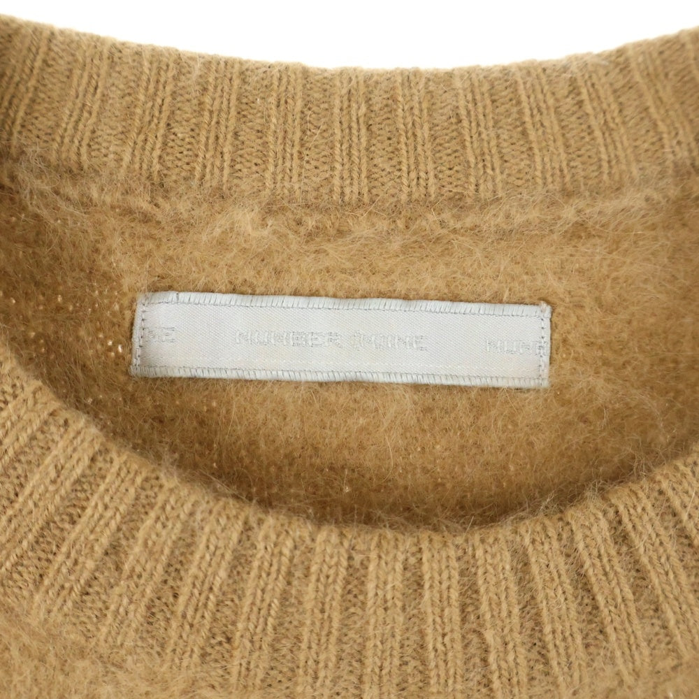 NUMBER (N)INE(ナンバーナイン) アンゴラ モヘアニットセーター ブラウン