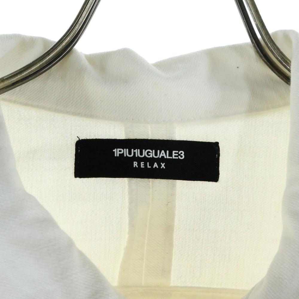 1 PIU 1 UGUALE 3 RELAX(ウノピゥウノウグァーレトレ) フロントボタン デニムジャケット ホワイト