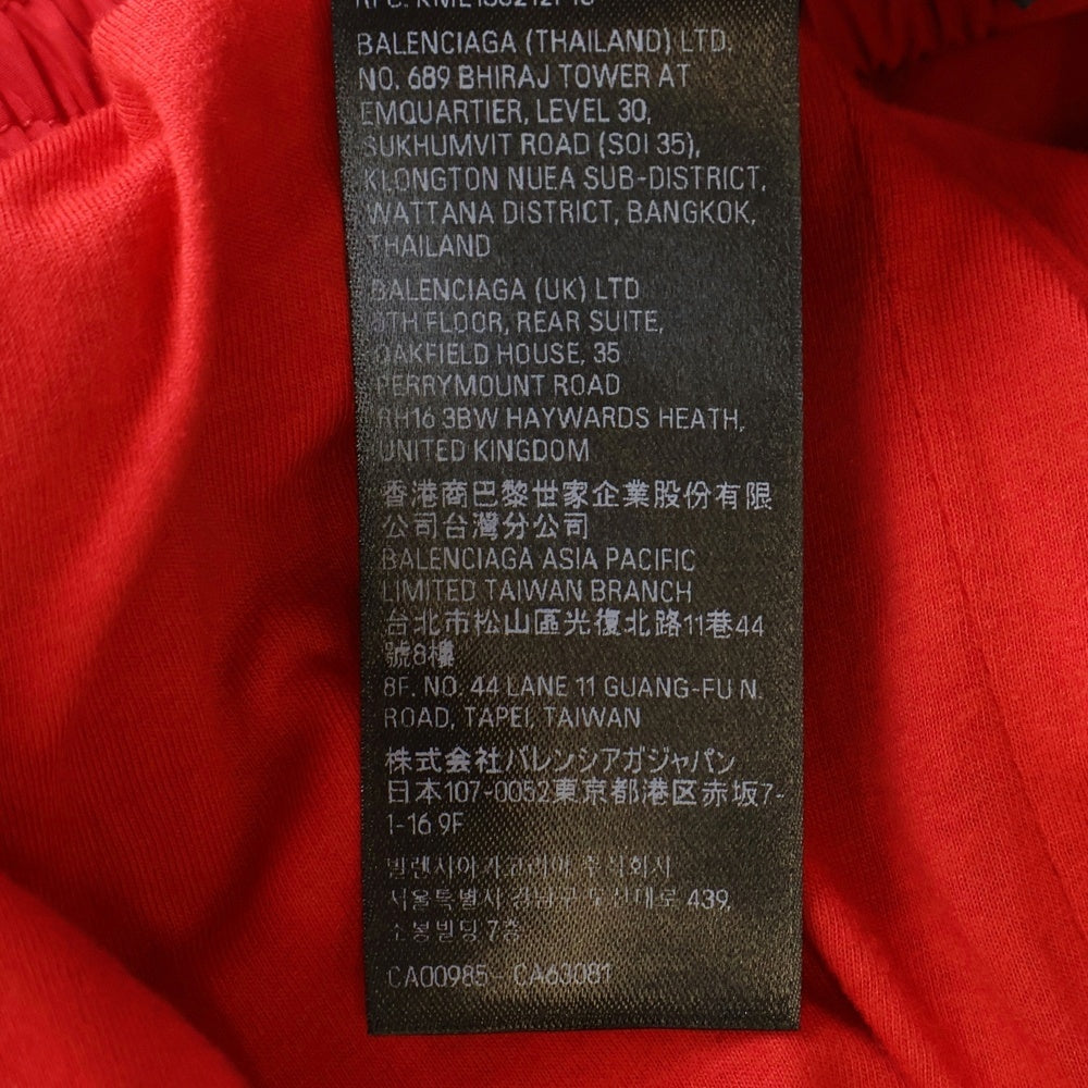 BALENCIAGA(バレンシアガ) 24SS Paris Soccer Track Jacket Tokyo Aoyama パリ サッカーシリーズ 東京 青山限定 トラックジャケット 780884 TPQ38