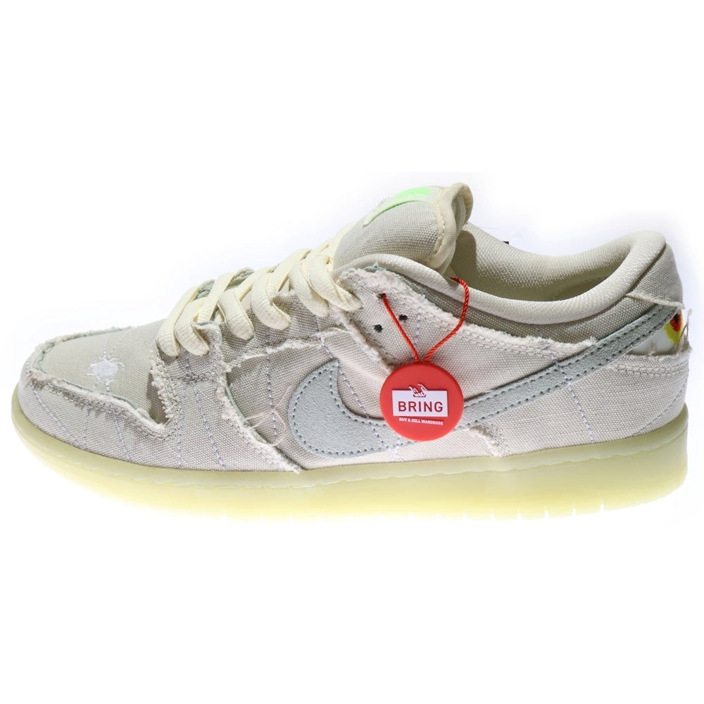 NIKE SB(ナイキエスビー) SB DUNK LOW MUMMY ダンク ローマミー DM0774-111 ローカットスニーカー シューズ ホワイト US10/28.0cm