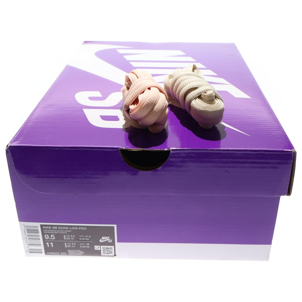 NIKE(ナイキ) ×Yuto Horigome DUNK LOW PRO 堀米 雄斗 ダンク プロ ローカットスニーカー グリーン US9.5/27.5cm HF8022-300