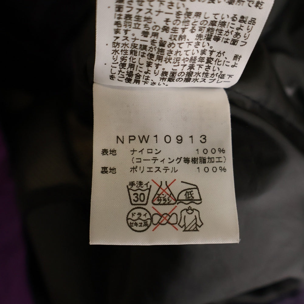 THE NORTH FACE(ザノースフェイス) SCOOP JACKET ロゴ刺繍 スクープ ナイロン マウンテンジャケット パープル NPW10913