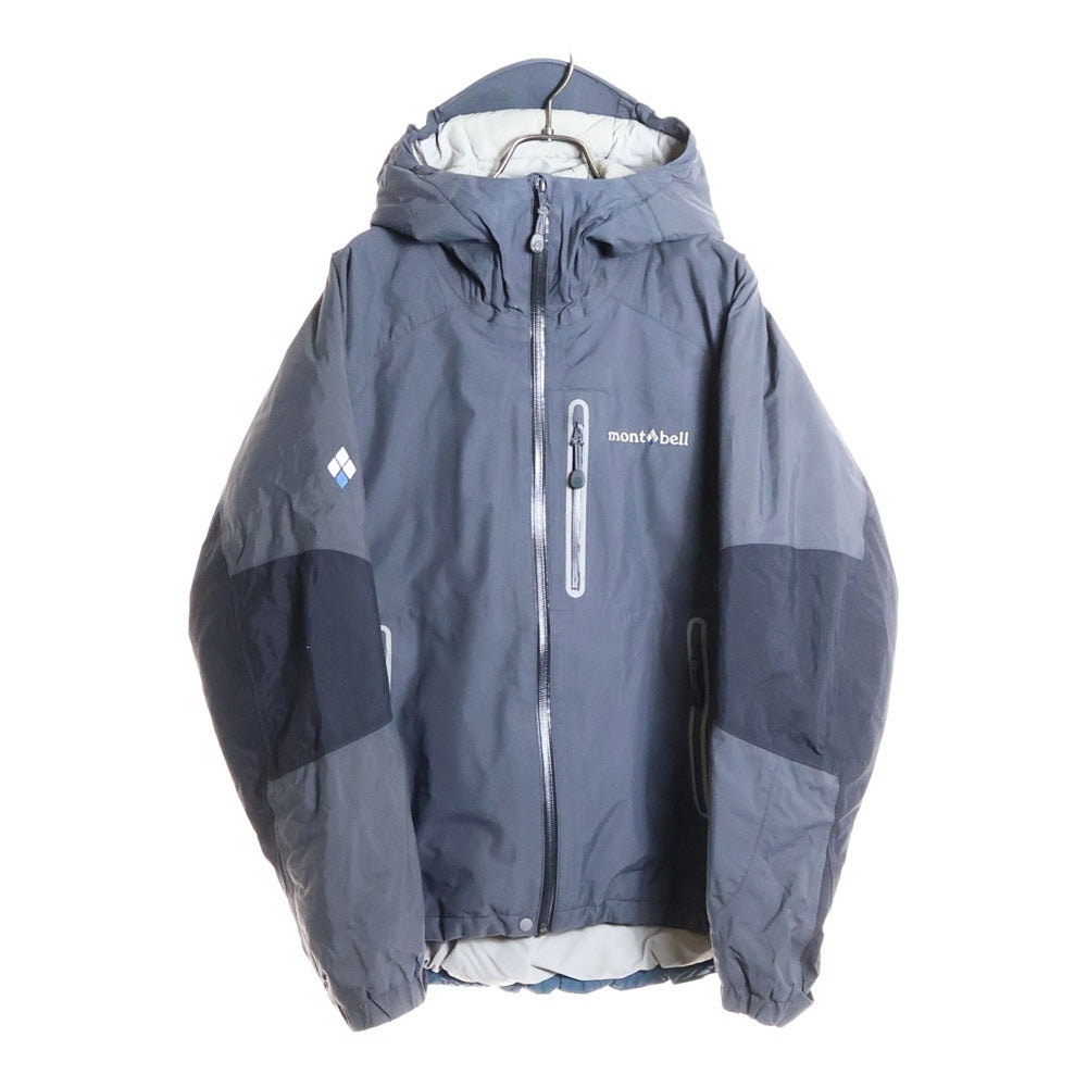 土日限定値下！【mont-bell 】 パウダーライトパーカ 1102107 Amazon.co.jp: [モンベル] パウダーライトパーカ Men's 1102107 CYL