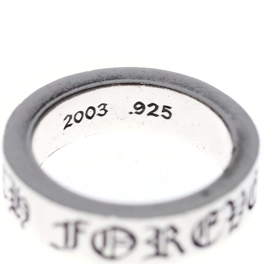 CHROME HEARTS(クロムハーツ) 6mm SPACER FOREVER 6mmスペーサーリング フォーエバーシルバーBCA337