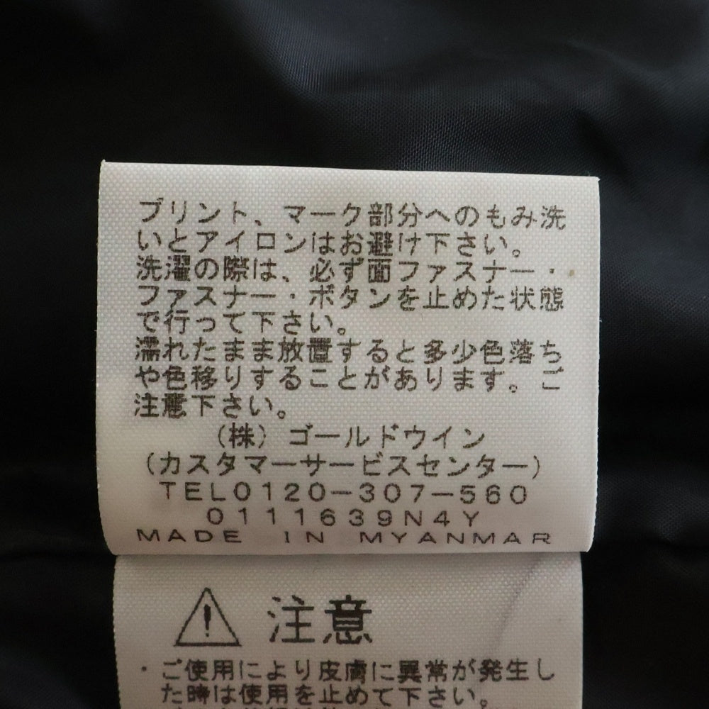 THE NORTH FACE(ザノースフェイス) THE COACH JACKET アームロゴ ナイロン コーチジャケット ネイビー NP22030