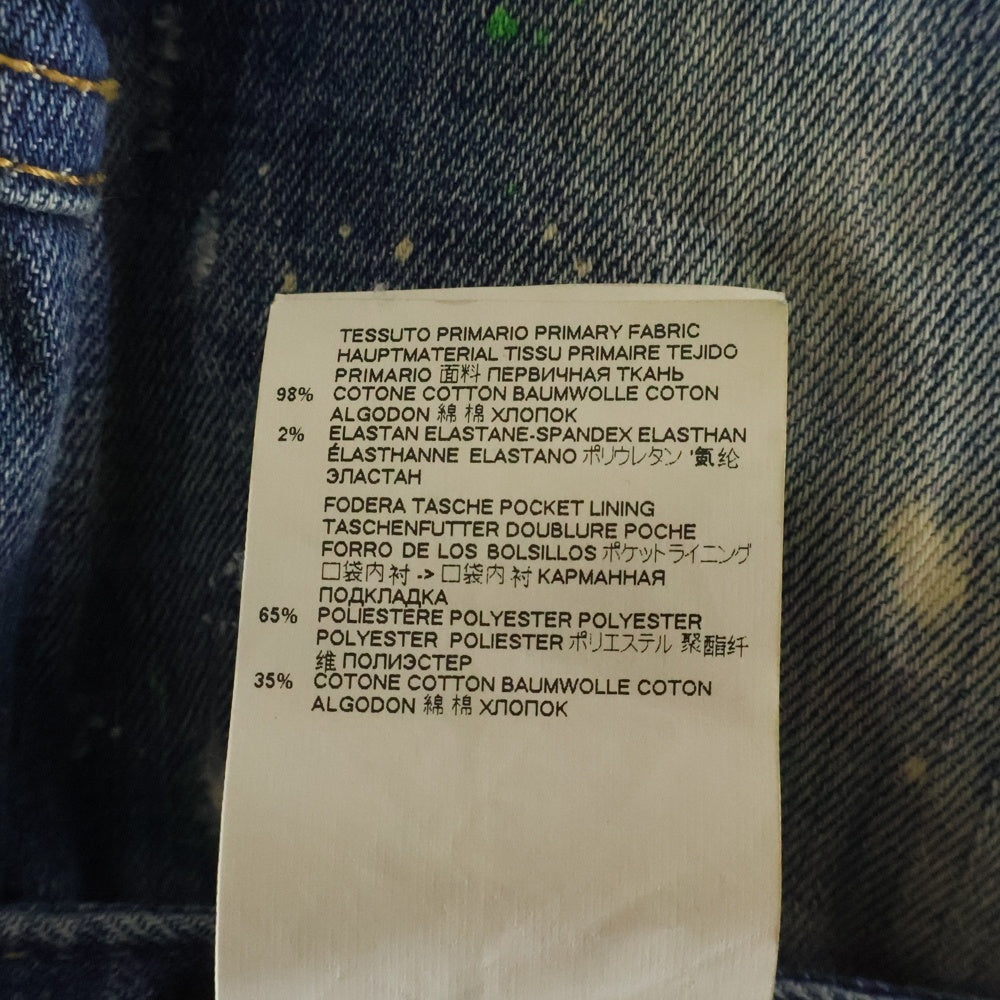 DSQUARED2(ディースクエアード) Tidy Biker Jean タイディバイカージーン S74LB0516 S30342 ボタンフライ ダメージデニムパンツ インディゴ