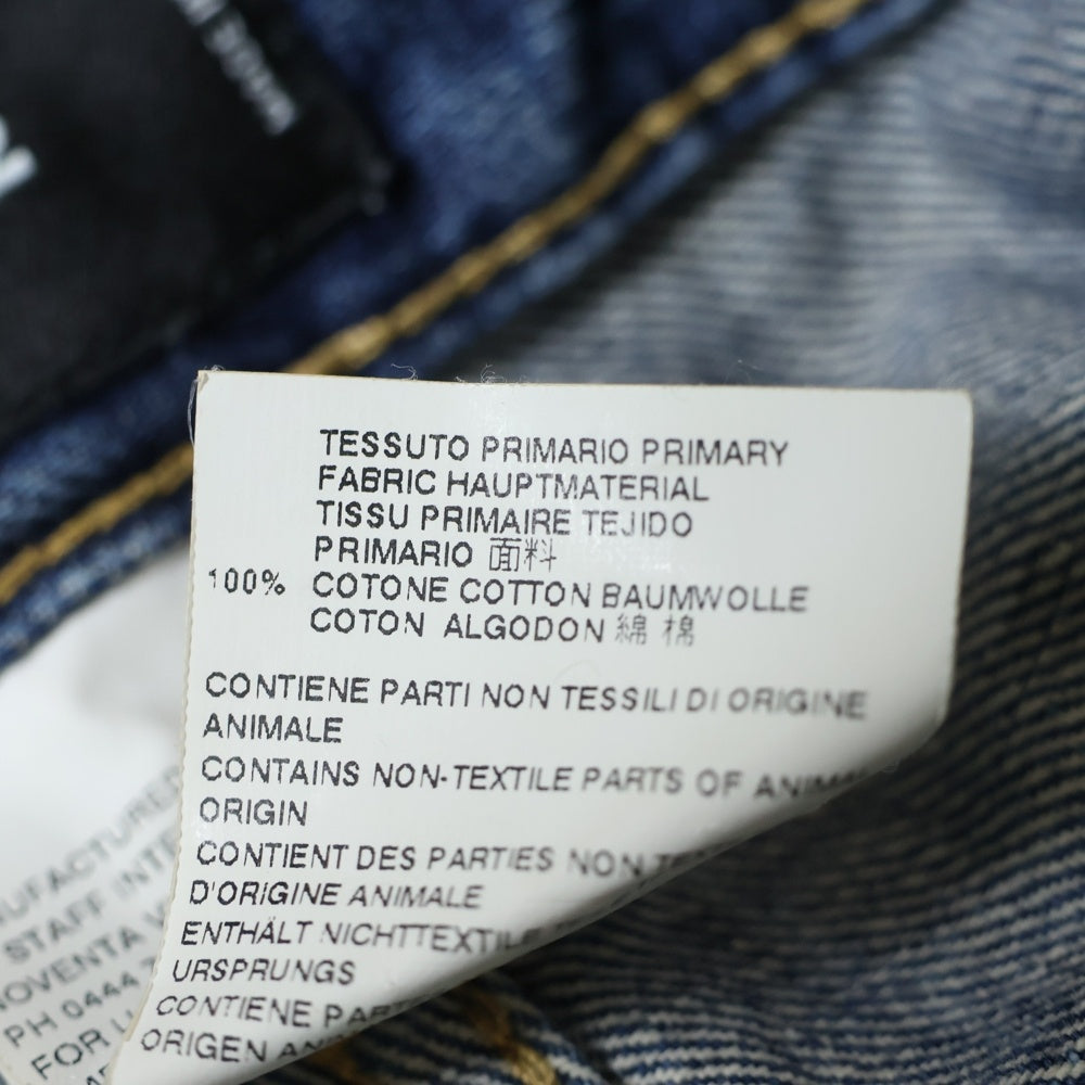 DSQUARED2(ディースクエアード) Cool Guy Jeans クールガイジーンズ S74LA0786 S30309 ジップフライ ダメージ加工 デニムパンツ インディゴ