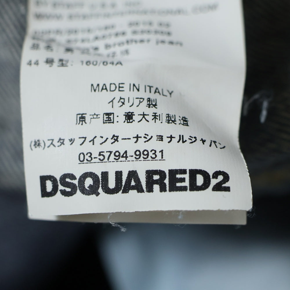 DSQUARED2(ディースクエアード) Cool Guy Jeans クールガイジーンズ S74LA0786 S30309 ジップフライ ダメージ加工 デニムパンツ インディゴ