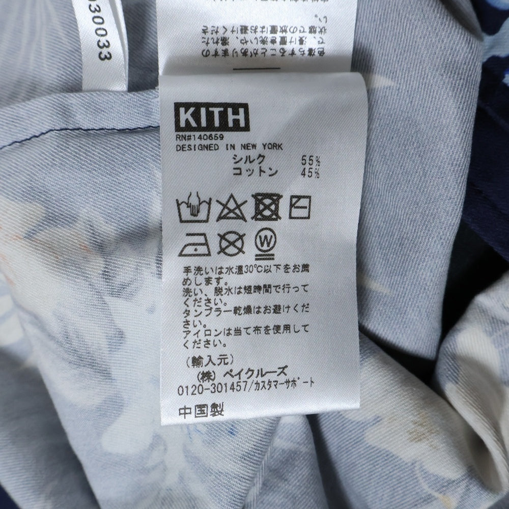 KITH(キス) 21SS Thompson Camp Collar Shirts ボタニカル総柄 シルク混 オープンカラー 半袖シャツ ショートスリーブ ネイビー KH030033