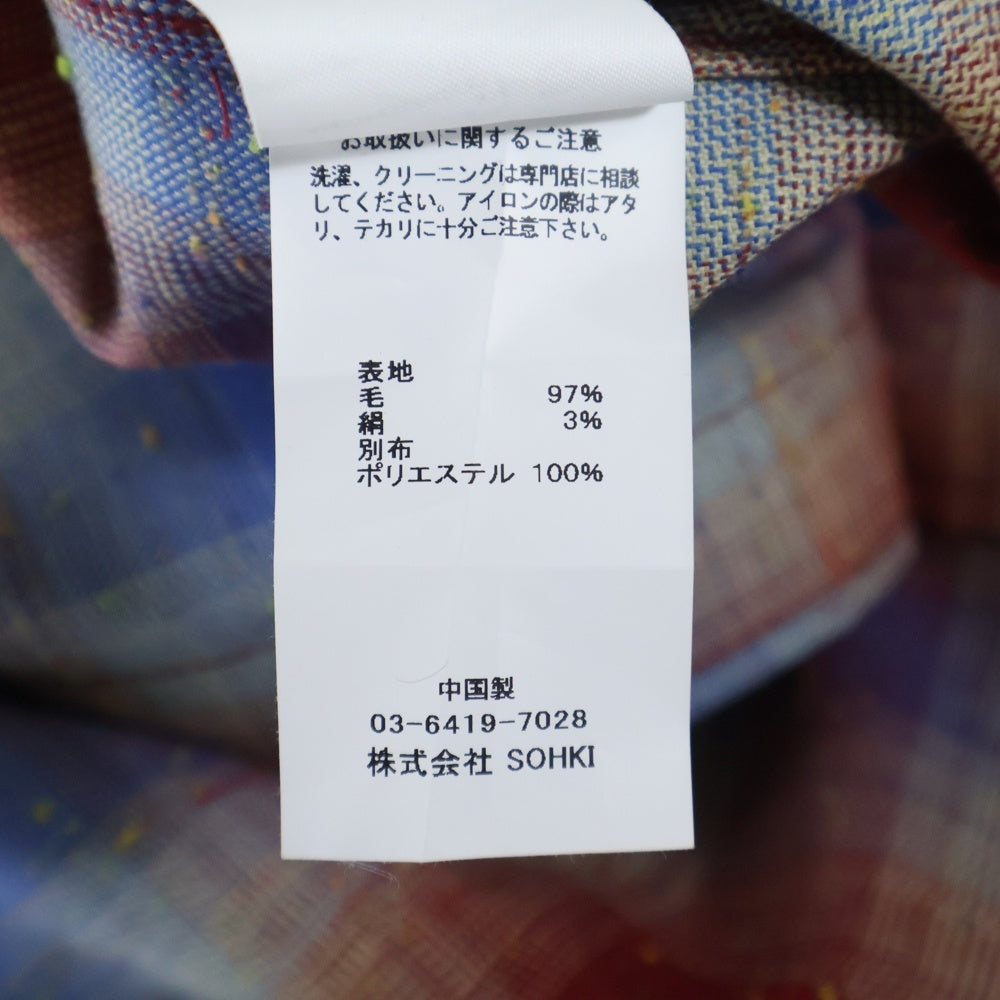 MASU(エムエーエスユー) 22AW RAINBOW DUST SHIRT スパンコール チェック柄 長袖シャツ ロングスリーブ マルチカラー MVFW-SH0122