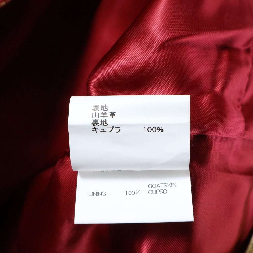 MASU(エムエーエスユー) GOAT LEATHER PANTS ゴートレザー フラワーカットアウト ジップフライ レザーパンツ レッド MVFW-PT0722 レディース